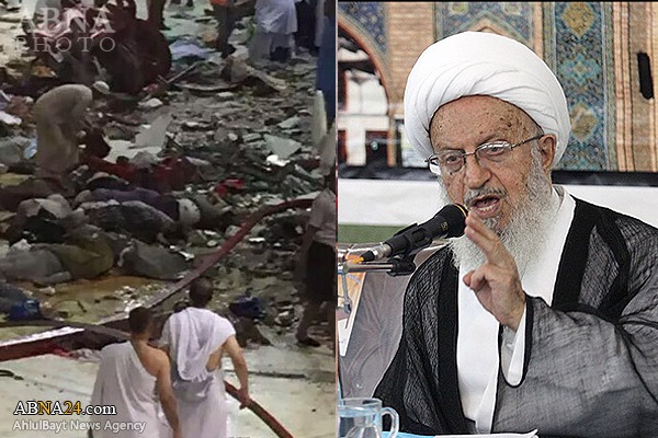 Arab Saudi tidak layak urus Haramain