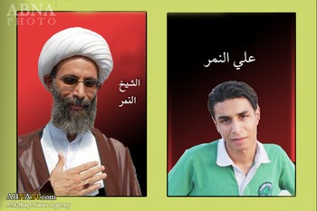 Saudi Regime Continues its Human Rights Violations – Death Sentence for the other 'Nimr'
