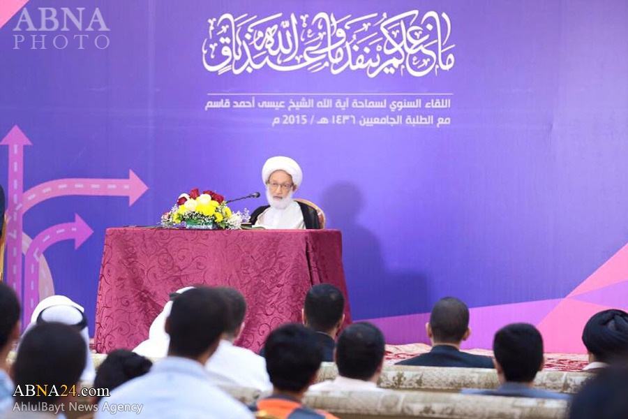 تقرير مصور/ الاجتماع السنوي للشيخ عيسى قاسم مع طلاب الجامعة في البحرين