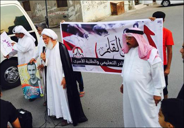 اعتقال "الشيخ "الجد حفصي" ومرافقيه بعد ايام من مشاركته في فعالية تضامنية