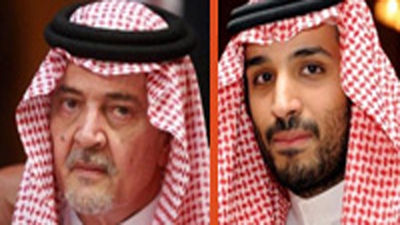 سعود الفیصل کے قتل کے بارے میں ایک اہم انکشاف