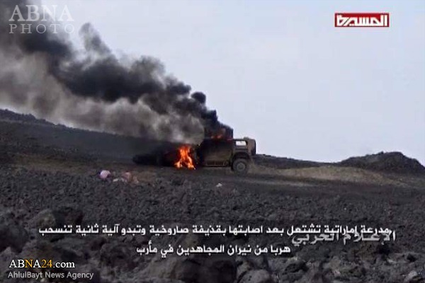 تقرير مصور/ تدمير عربات عسكرية اماراتية في كمين للجيش اليمني