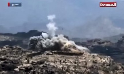Yemenli mücahitler Suudi Arabistan’ın Rabua kentini ele geçirdi / Video