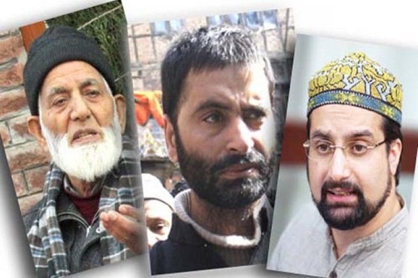 ہندوستان کے زیر انتظام کشمیر میں کل مکمل ہڑتال کا اعلان