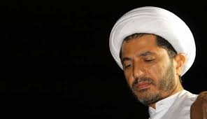 بحرین؛ شیخ علی سلمان نے پرامن احتجاج جاری رکھنے پر تاکید کی