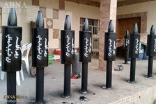 Bild: Neue Rakete der irakischen Freiwilligen