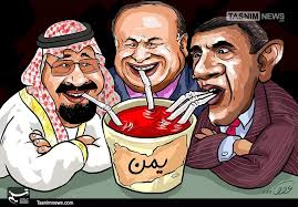 یمن پر سعودی عرب کی وحشیانہ بمباری جاری، دس بےگناہ شہری شہید