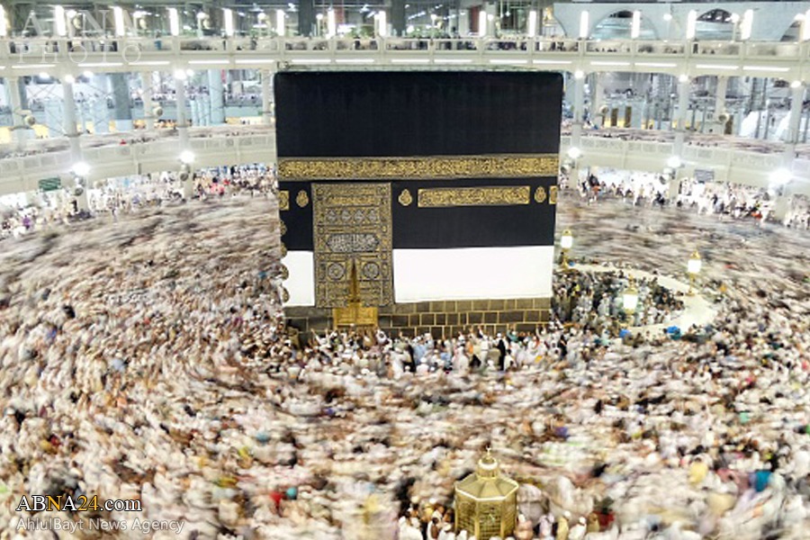 “Peregrinos Realizando el  Tawaf en el  Hayy de este Año”