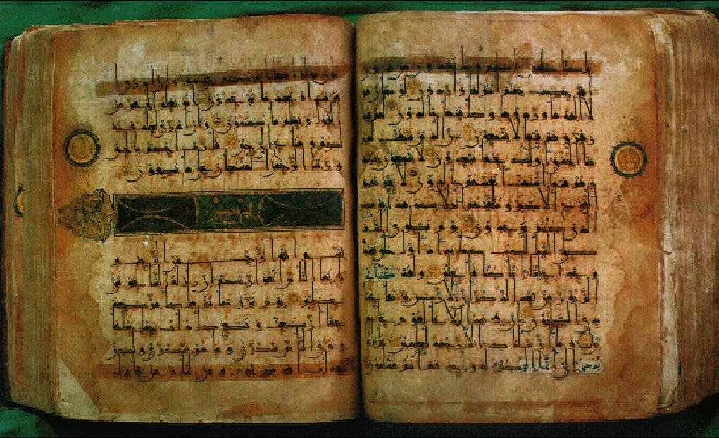 American Muslim Family Dedicate Quran and Sahifa Sajjadiya to Astan Quds Razavi