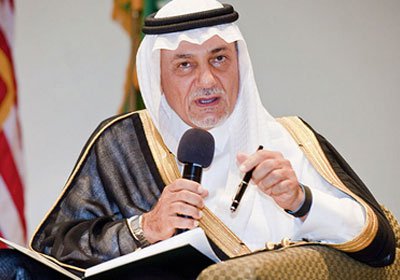 We won’t cooperate with Israel as long as ‘Palestine is occupied’ - says top Saudi prince 
