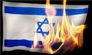 Hundreds of Italians hold anti-Israel protest 