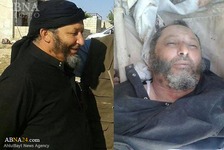 Syrische Schiiten töteten den Assistenten von Osama bin Laden + Foto