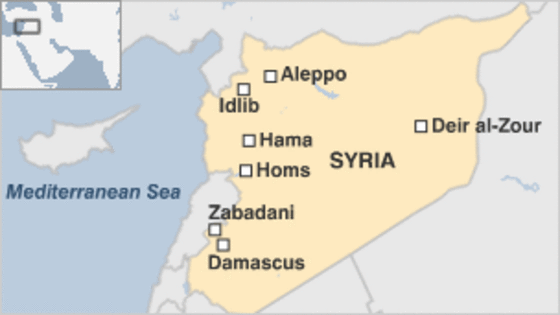 Temporary Ceasefire begins in 4 Syrian towns, Zabadani, Madaya, Kefraya, Foua