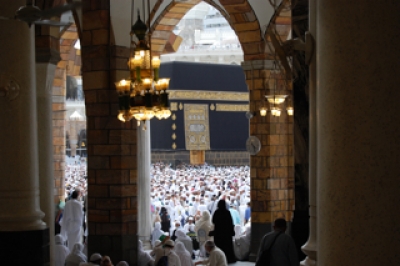 The Sacrifice of Prophet Ibrahim (AS)