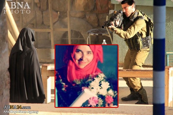 Israeli forces shot kill Palestinian fully veiled girl in abdomen / Pics