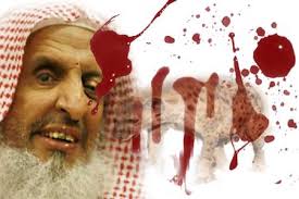 یمن میں مسلمانوں کا قتل واجب اور اطاعت خدا ہے: آل سعود کے مفتی کا احمقانہ بیان