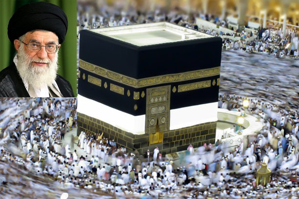 Pesanan Haji Sayid Ali Khamenei - 2015 