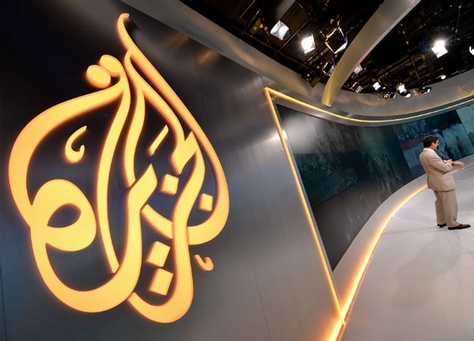 الدوحة: “قناة الجزيرة” تبدأ بتسريح ألف من موظفيها