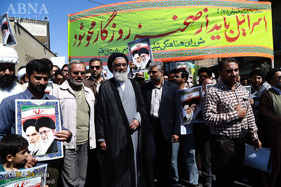 تصویری رپورٹ: قم میں منی کے المناک واقعہ کے بعد سعودی حکام کے خلاف مظاہرہ