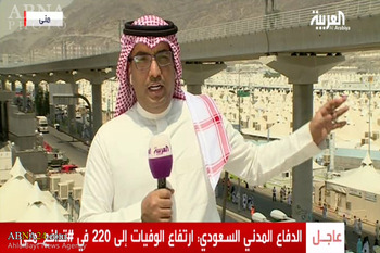Media Saudi Salahkan Jamaah Haji dalam Tragedi Mina