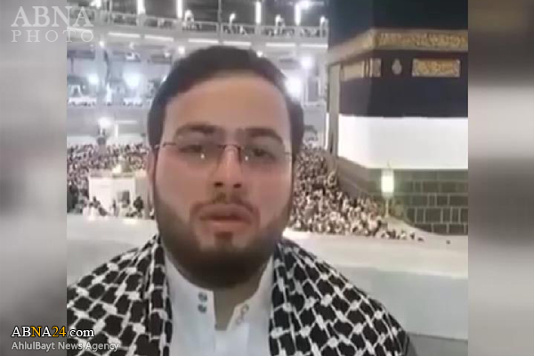 فيديو/ القراءة الآخيرة لقاریء القران الدولي حسن حاجي حسيني من ايران الذي توفي في کارثة منی المؤلمة