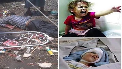 حصيلة مجزرة العدوان السعودي على "المخا" يترفع الى 131 شهيدا وعشرات الجرحى