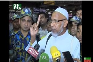 সৌদি যুবরাজকে দায়ী করলেন বাংলাদেশি হাজিরা