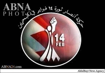 14 فبراير تعزي قائد الثورة الإسلامية والشعب الإيراني والشعوب الإسلامية بشهادة أكثر من 1000 حاج