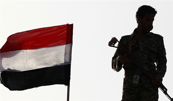 Yemeni Forces Take Control of Saudi Post, Village in Jizan