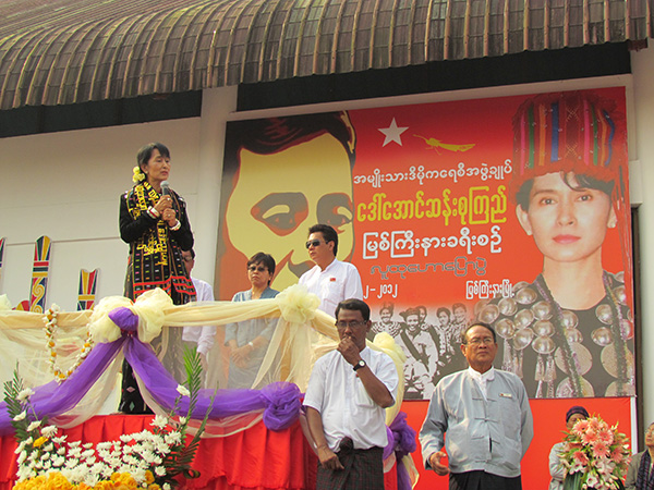 ေဒၚေအာင္ဆန္းစုၾကည္ မေနာကြင္းတြင္ မဲဆြယ္ေဟာေျပာခြင့္ရရန္ မေသခ်ာ