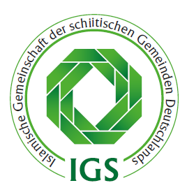 Die 3. jährliche Festveranstaltung Ghadir-Khumm + Bilder