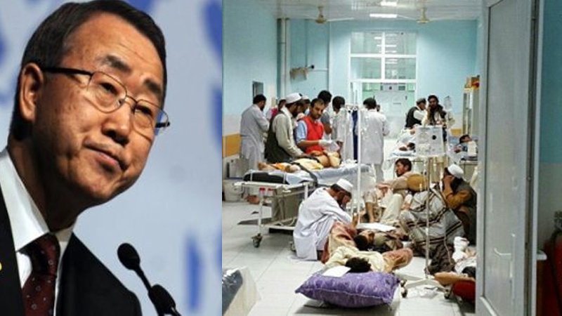 قندوز اسپتال پر امریکی حملے کے خلاف عالمی ردعمل