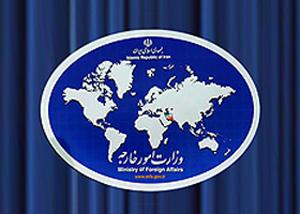 Iran's Foreign Ministry Condoles Nation on Mina Tragedy