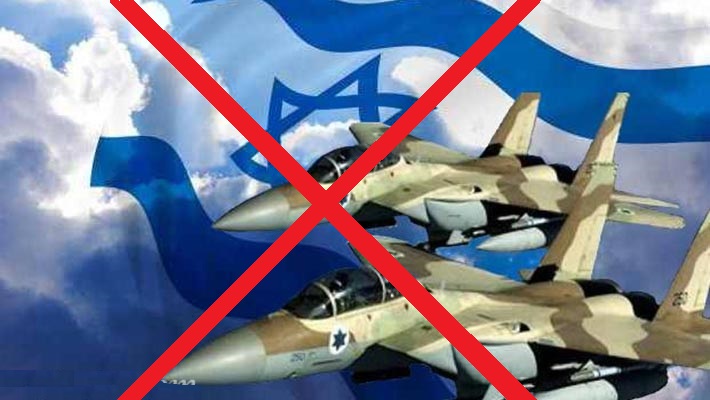 Јәһудиләр Ф-16 гырыҹылары илә Гәзза Золағыны нөвбәти дәфә бомбалад