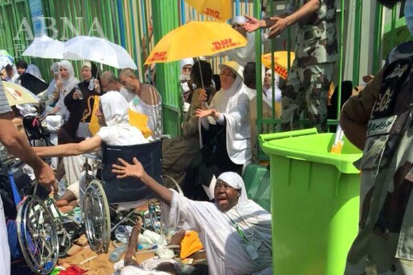 Fotostrecke: Fotos aus der Mina-Katasrophe 2