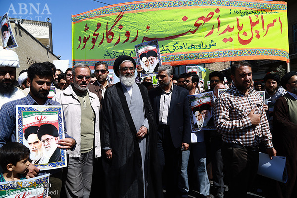 Fotostrecke: Demonstration gegen Saudi Arabien in Qom nach der Mina-Katasrophe
