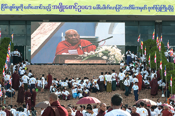 အမ်ိဳးဘာသာသာသနာေစာင့္ေရွာက္ရာတြင္ သံဃာေတာ္မ်ားနယ္မေက်ာ္ရန္ သီတဂူဆရာေတာ္မိန္႔ၾကား