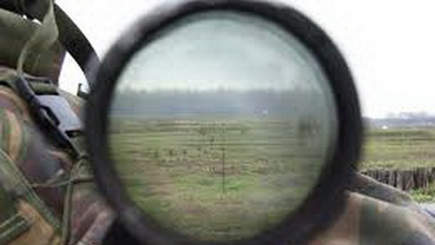Обращение Азербайджанской Республики к исламским государствам