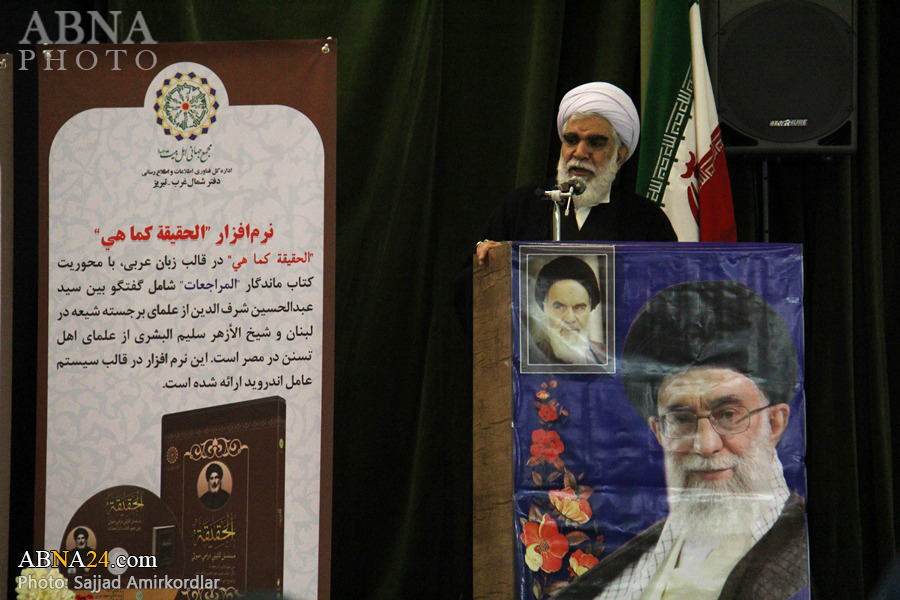 Our Shiite scholars need to be active in cyberspace: Hojjatolislam Akhtari