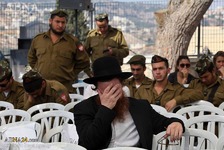 Bilder: Beerdigung des getöteten Israelis in Al-Quds