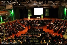 Große internationale Qadir-Konferenz in Gelsenkirchen veranstaltet