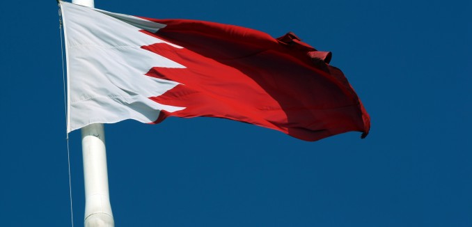 “El Régimen de Bahréin Retiró a su Embajador en Irán y Expulsó al Encargado de Negocios de Irán en Manama” 