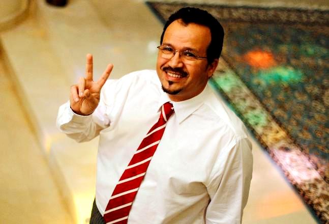 “Amnistía Internacional ha Exigido al Régimen Bahreiní la Liberación Inmediata de Ali al-Ekri” 