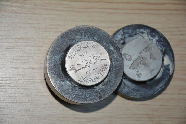 ISIS coins its money in Turkey + Pics