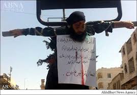 عراق؛ داعش نے ستر اہل سنت کو پھانسی دے دی
