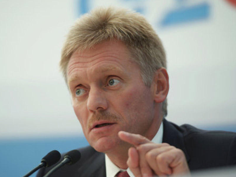 "Русија президент ҹәнаб Әрдоғанын фикирләри илә артыг танышдыр"