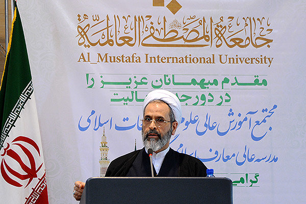Ashura Significa Revolución, Resistencia contra los Enemigos del Islam