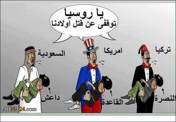 روسيا تقصف مرتزقة أمريكا وتركيا والسعودية في سوريا
