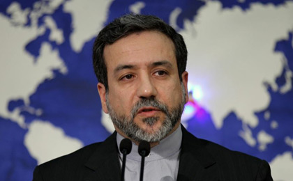 Iran Awaiting Saudi Explanation for Mina Incident: Deputy FM