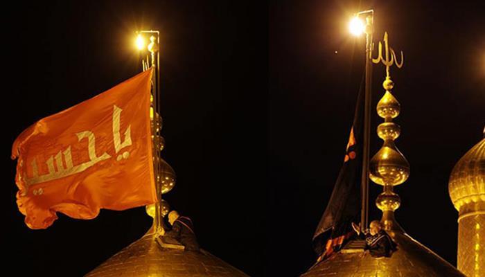  Mourning Flag to Be Raised at Imam Hussein’s (AS) Holy Shrine 
